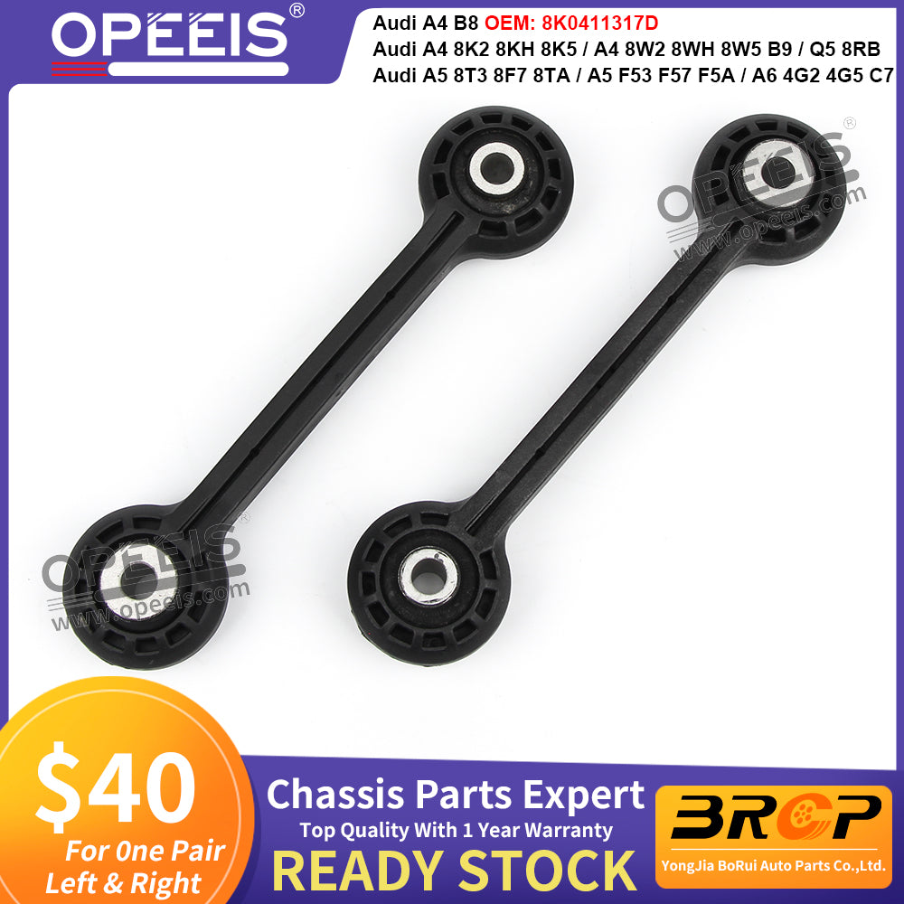 For Audi A4 B8 8K2 8K5 8KH A5 8T3 8F7 8TA A6 4G2 4G5 C7 Q5 8RB Front Axle Sway Bar End Stabilizer Link 8K0411317D 8K0411317C 8K0411317E